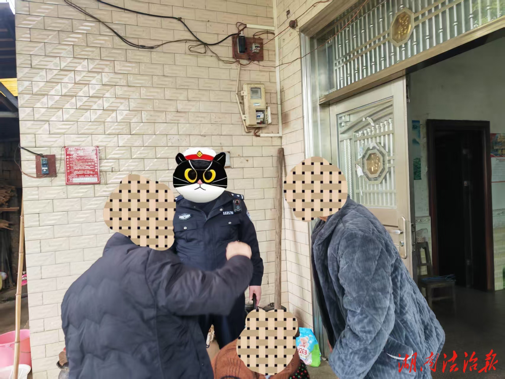 六旬老人走失一天一夜 东安公安紧急搜救终寻回