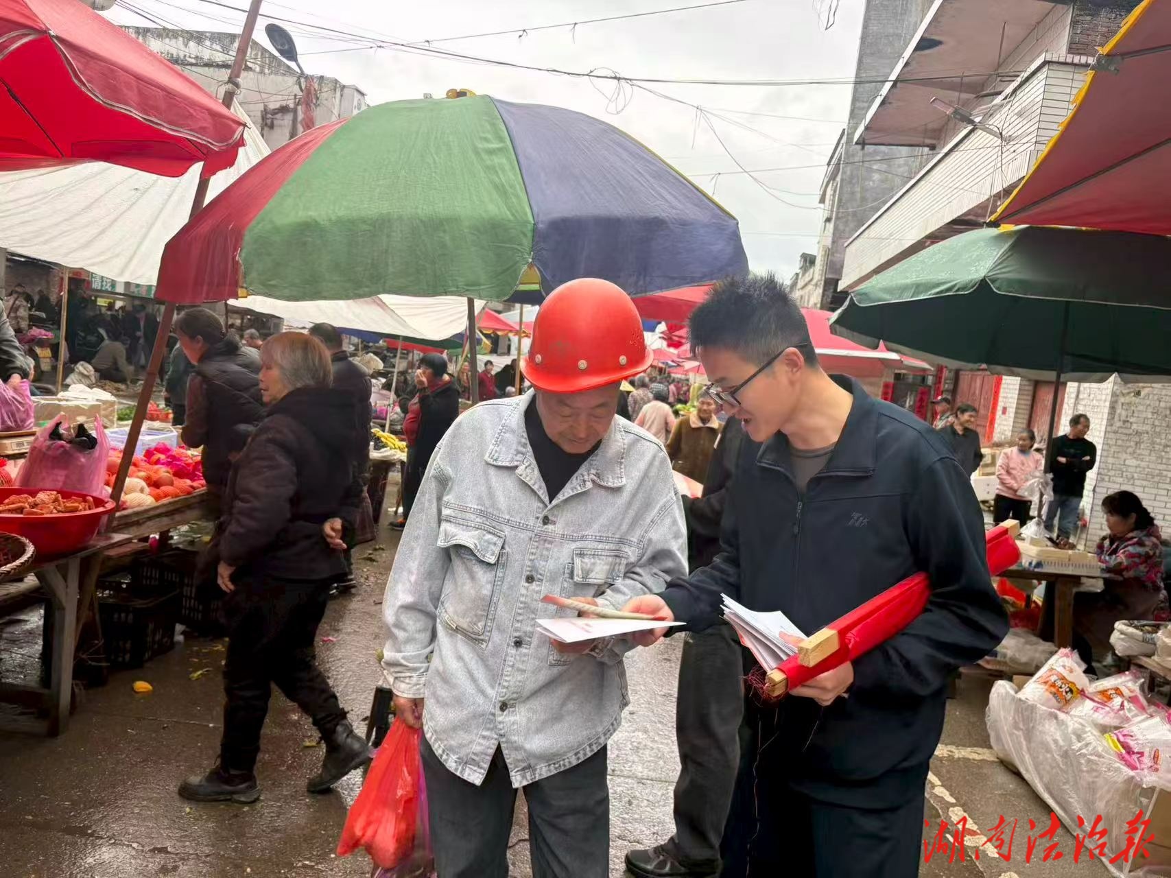 宁远县中和镇：清明赶集忙 禁毒宣传暖人心