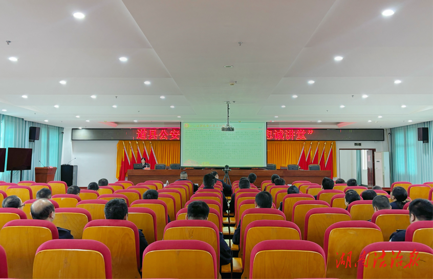 从起诉视角反观侦查 这堂培训课“干货”满满