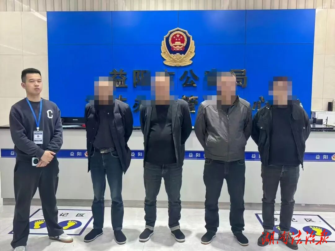 八字哨派出所严打聚众赌博 抓获9名违法人员