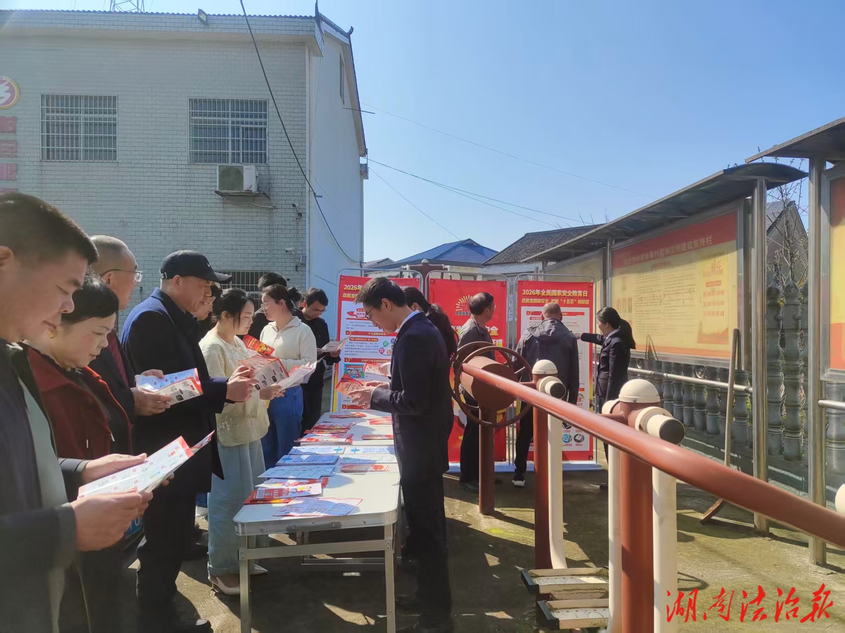 守初心 护国安——赫山区检察院开展  国家安全宣传主题党日活动