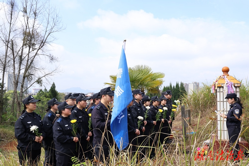 缅怀公安英烈 铸牢忠诚警魂——新田公安开展英烈祭奠活动