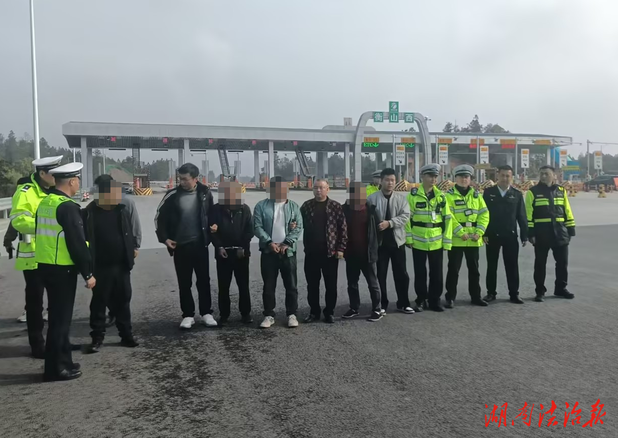 向“拦车揽客”乱象亮剑！4人被拘留