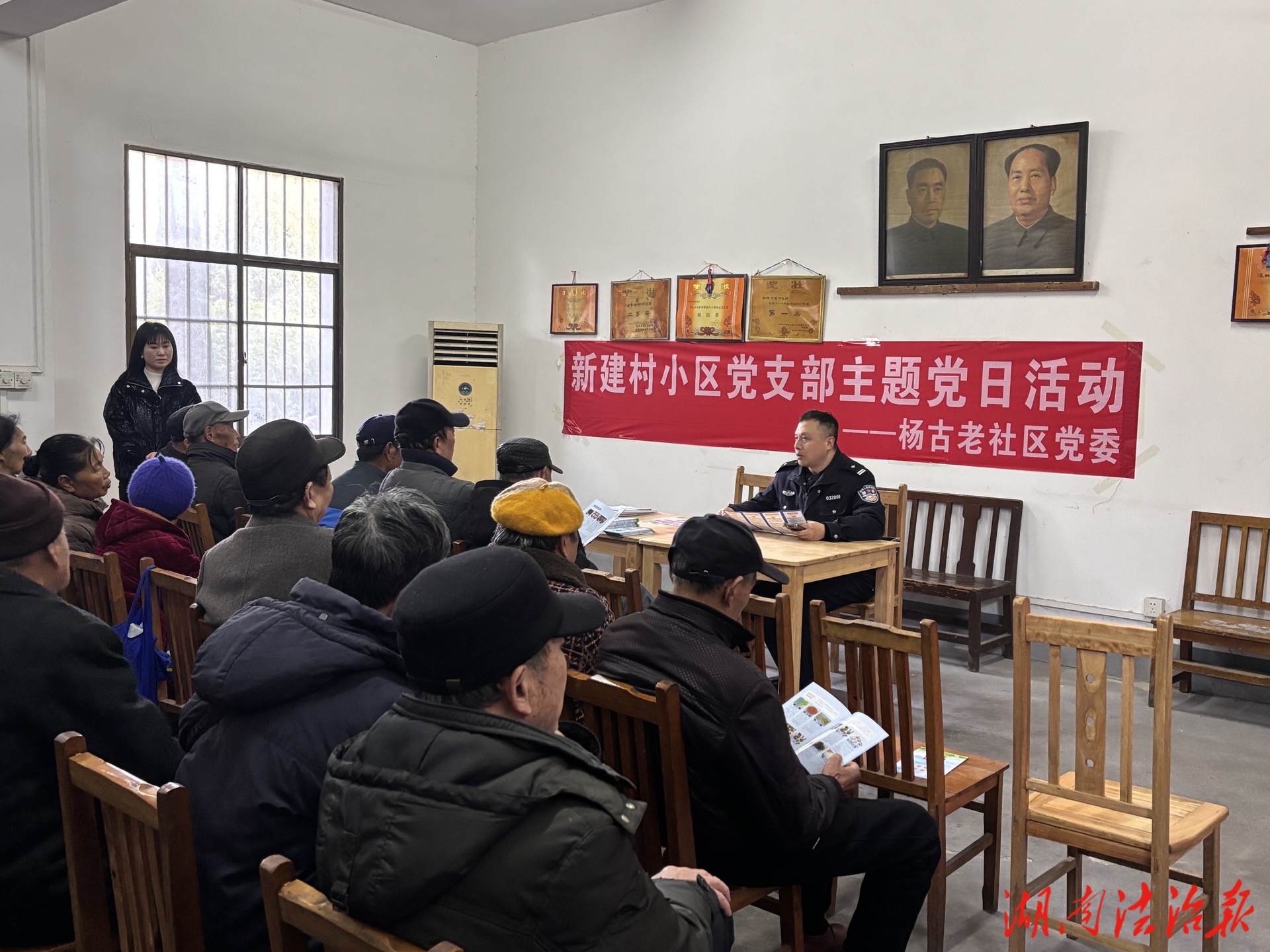 株洲市石峰区响石岭街道：禁毒消防携手，为居民筑牢安全硬核底色