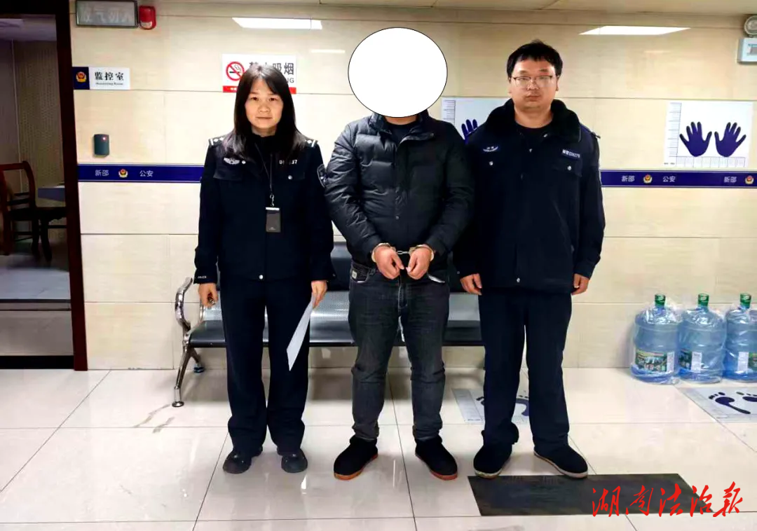 别心存侥幸！伸手必被抓！