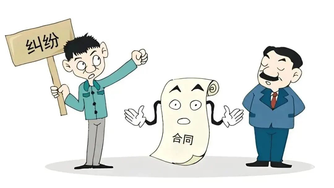 坦坪法庭：承包合同约定“可续包”=自动续包？法院厘清裁判边界定分止争