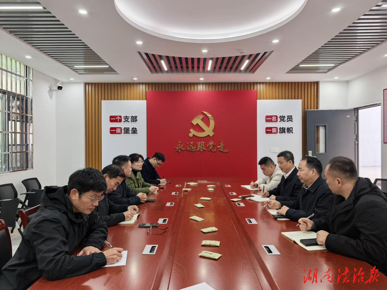 娄底市委政法委开展对问题未成年人教育矫正工作调研