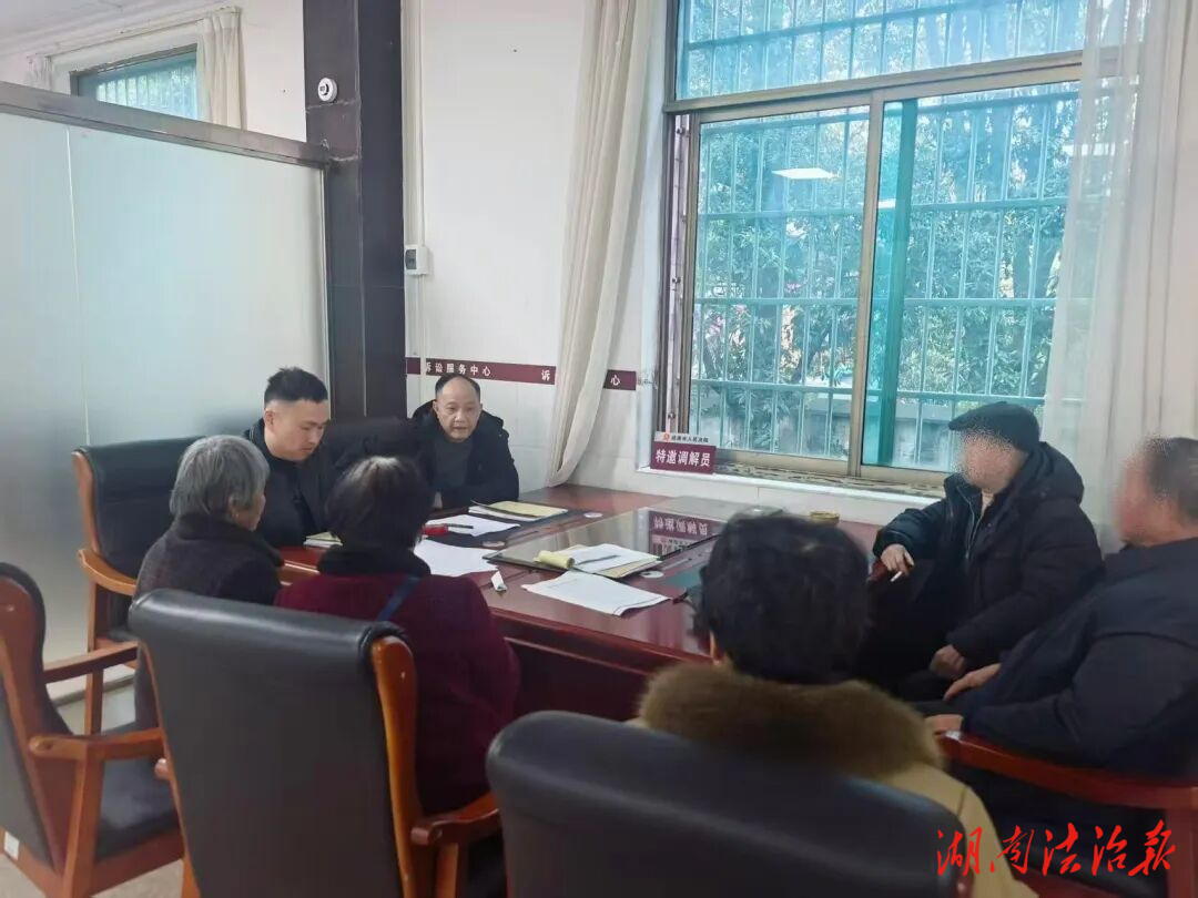 “一老一小”|执行路上“啃硬骨” 耄耋老人“圆心愿”——涟源法院成功执结四起涉老借贷纠纷