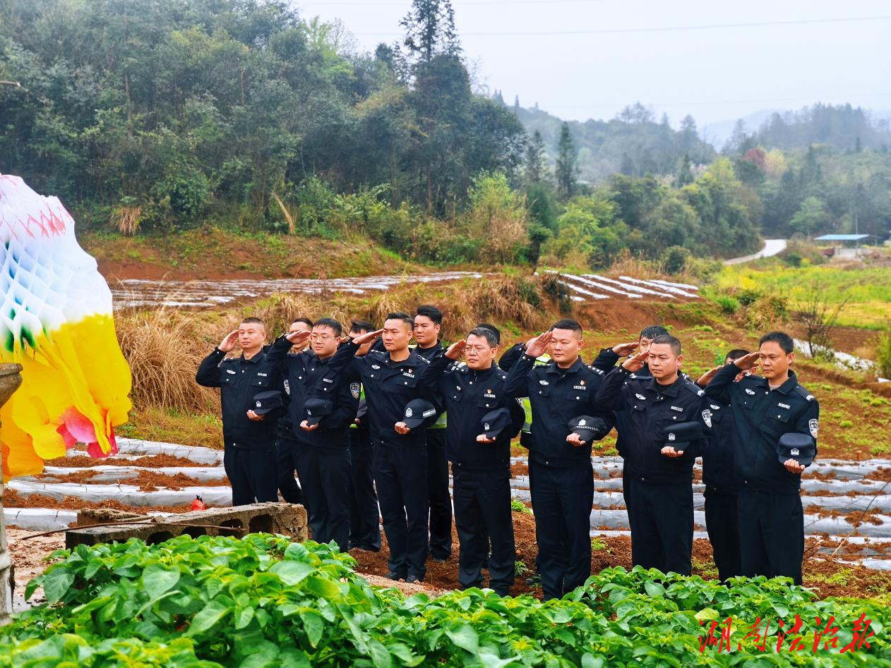 缅怀牺牲战友 传承忠诚筑警魂