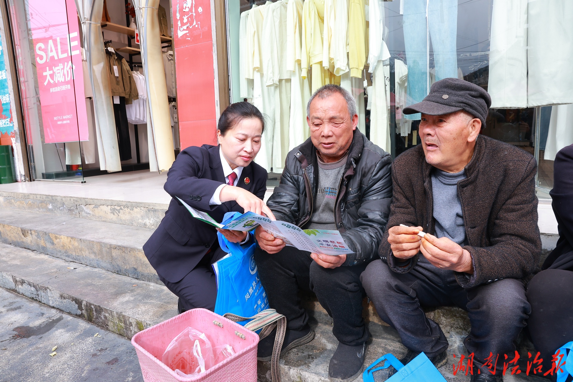 绿色殡葬 文明先行｜凤凰县检察院开展殡葬领域普法宣传活动