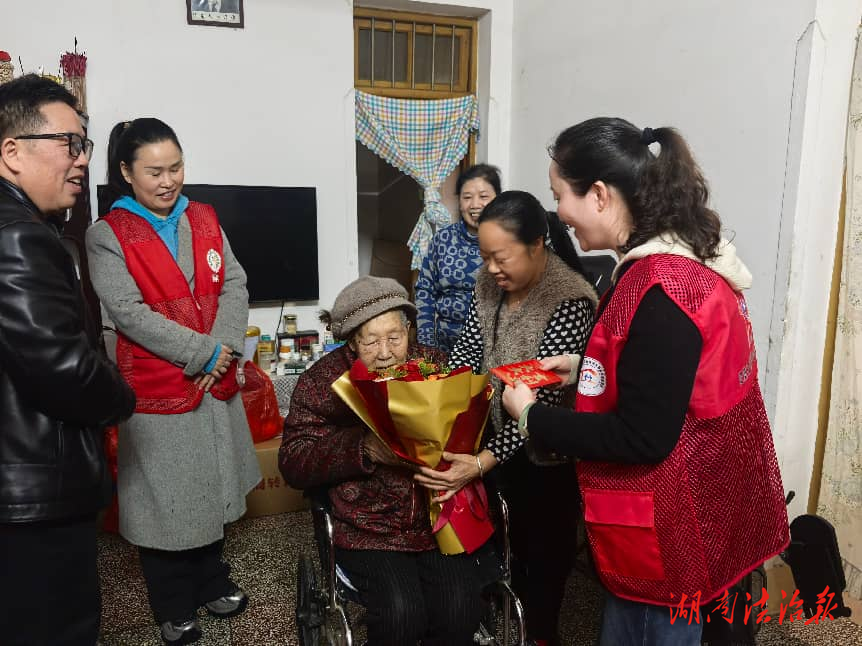 娄底贤童社区：百岁同庆添福寿 社区关怀暖民心