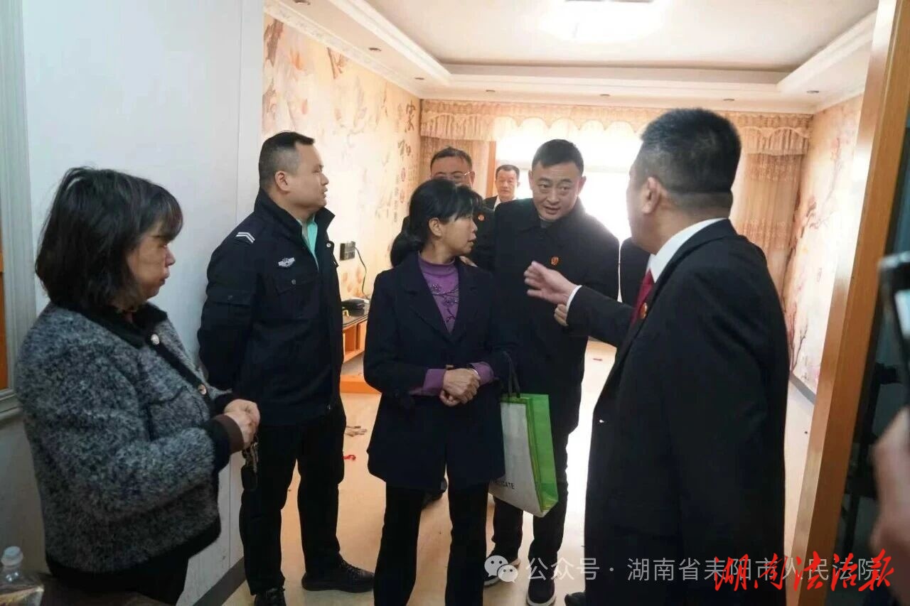 七年积案终破冰 司法温情暖人心 耒阳法院执行局用正义诠释“最后一公里”