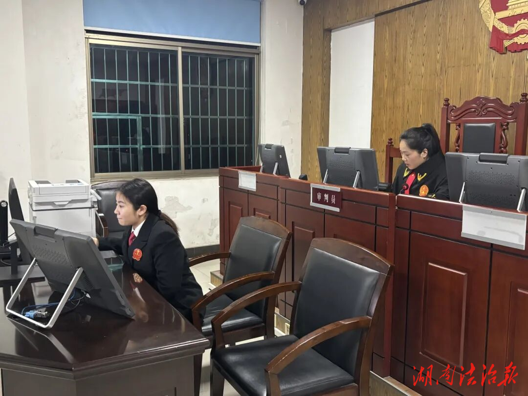夜间法庭解纷争，司法服务“不打烊”