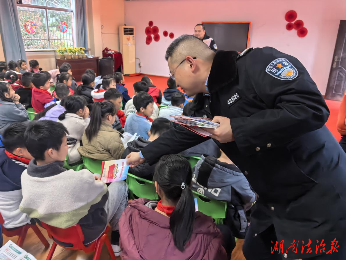 同守护 共成长——横岩司法所在全国中小学生安全教育日开展法治进校园专题活动