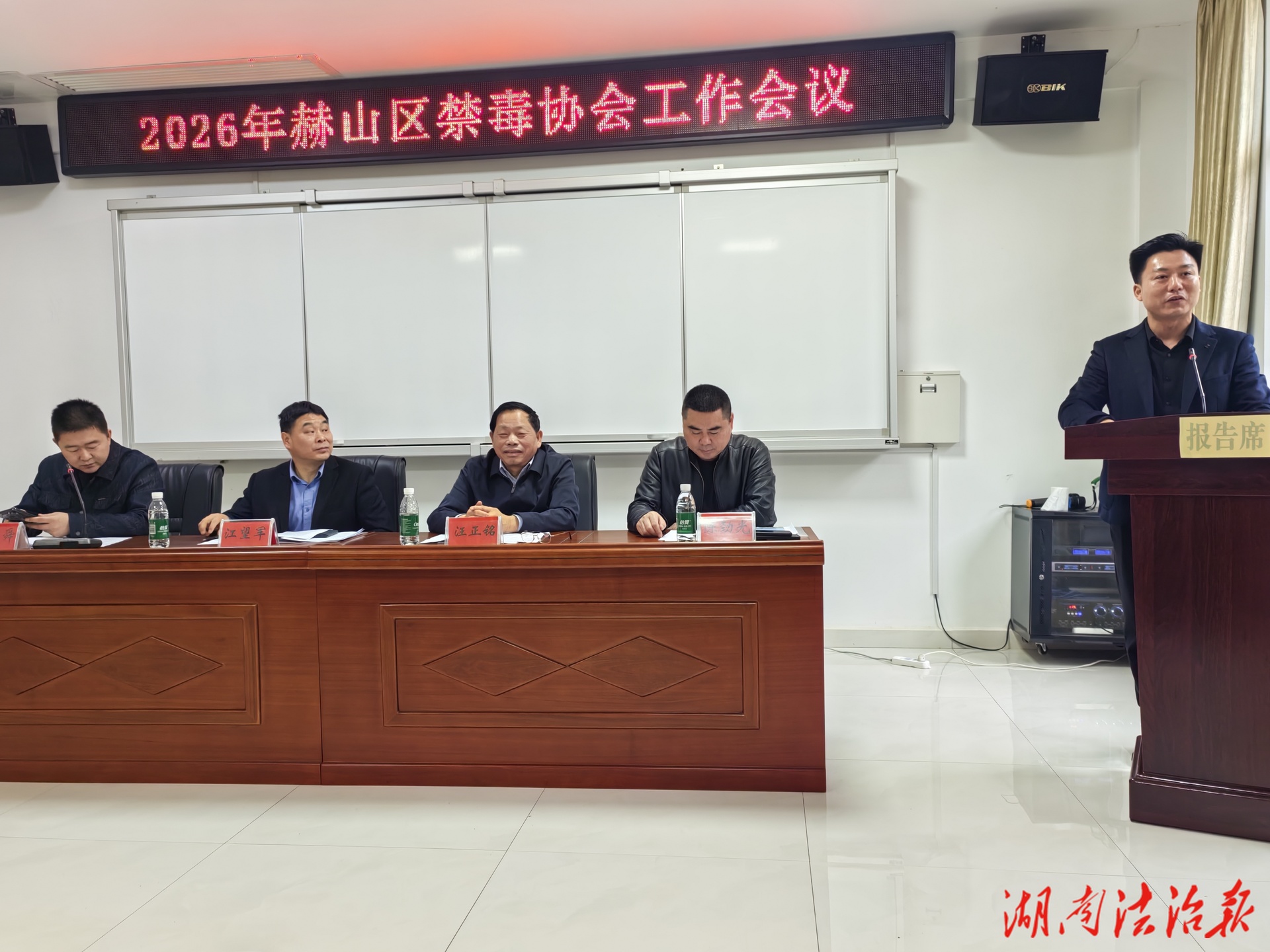 以蚓牵梦,孙骏戒毒帮扶事迹获推介