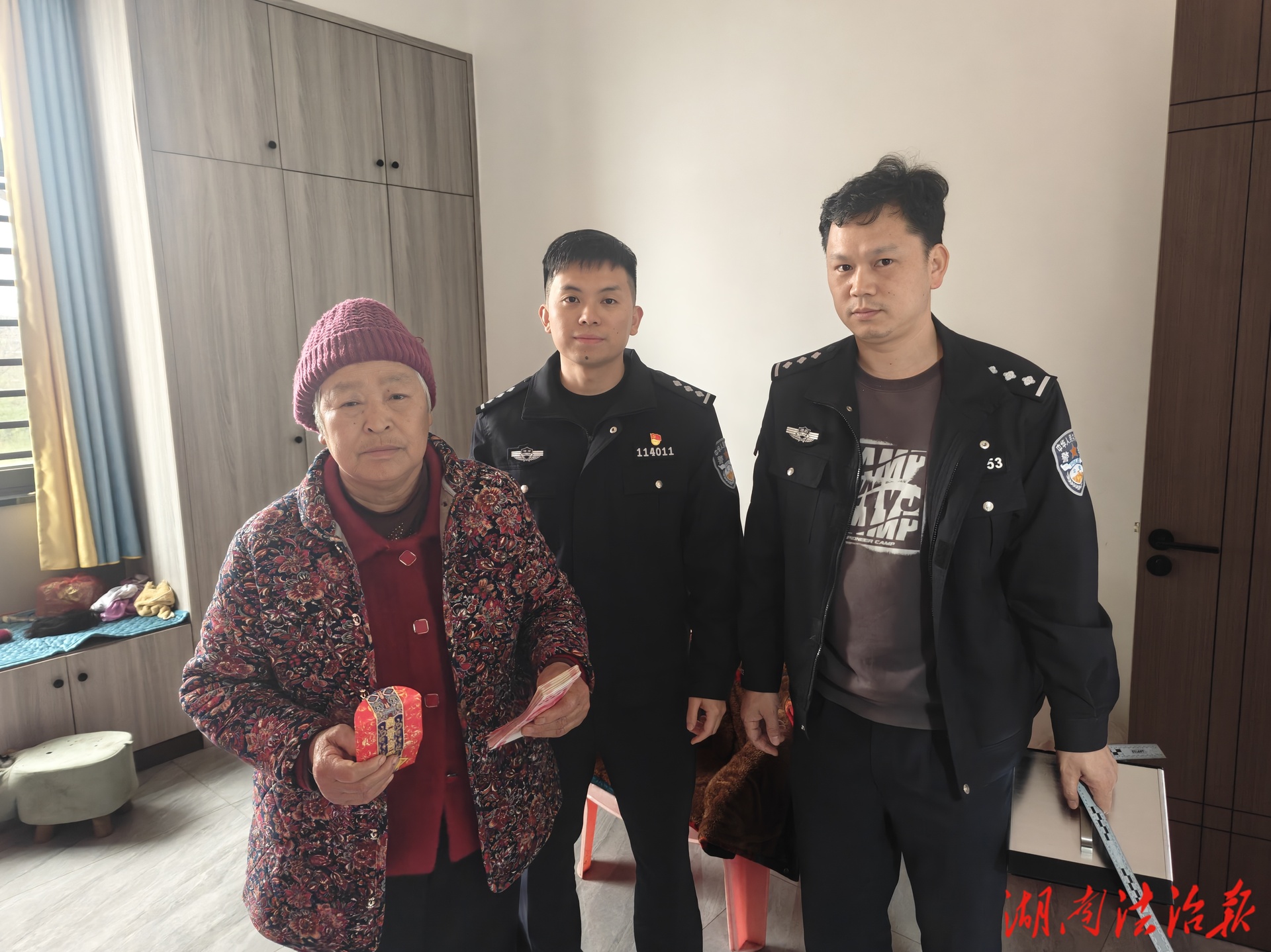 救命錢(qián) “不翼而飛”？民警地毯式搜索，結(jié)果竟是老人 “藏太深”！
