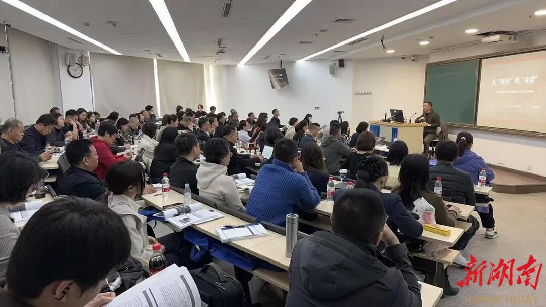 株洲中院应邀赴中国人民大学授课 分享破产审判“株洲经验”