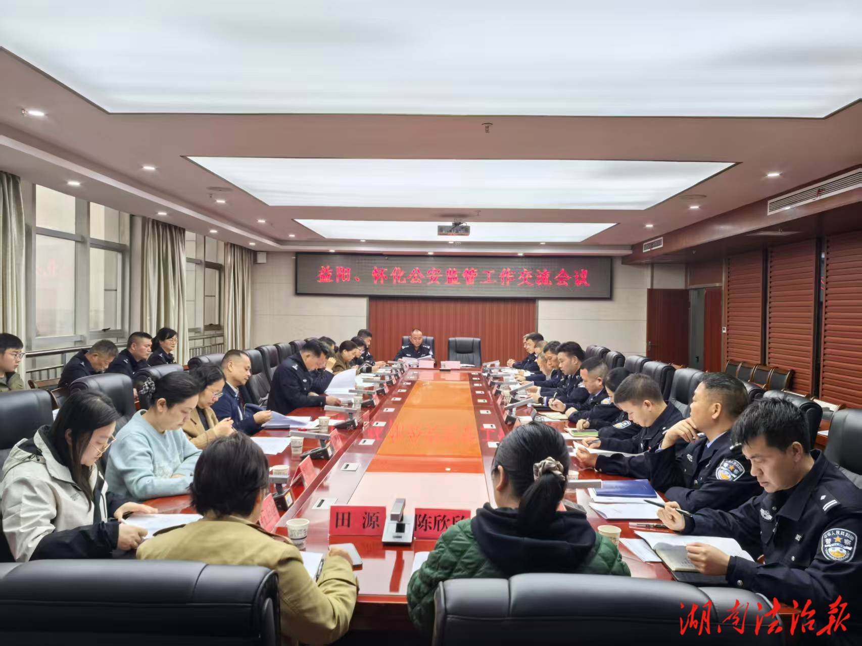 对标先进促规范 协同联动提质效——赫山检察院赴怀化专题学习羁押表现纳入量刑情节工作经验