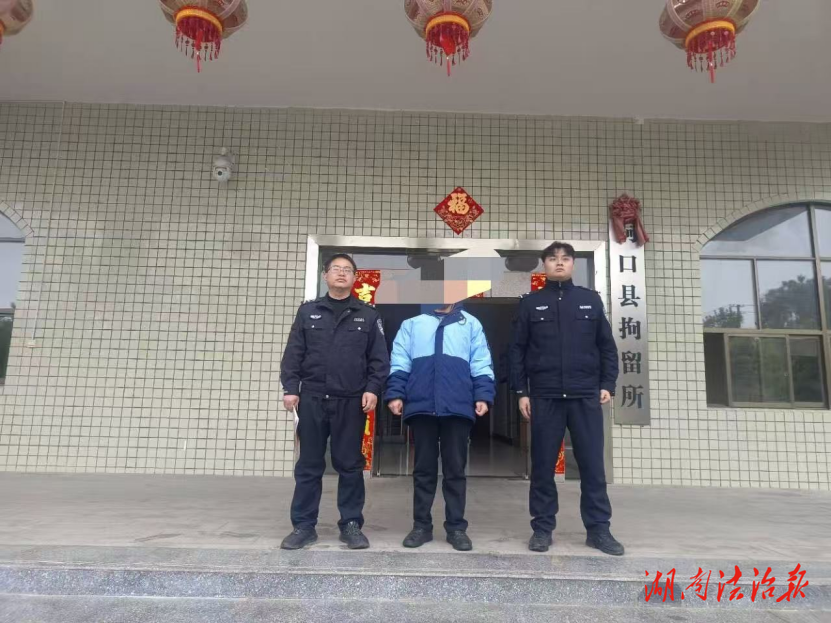 【冬春攻势】雷霆出击！洞口公安严打盗窃犯罪，多名嫌疑人落网