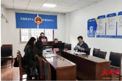 只进一扇门 可解千千结 荷塘法院筑牢矛盾纠纷化解首道防线