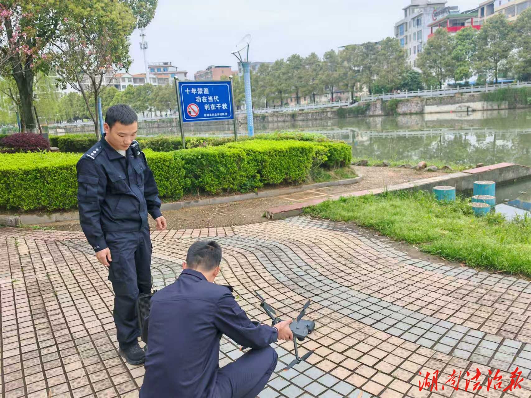 警用無(wú)人機(jī)“上崗” 新田公安用科技守護(hù)生態(tài)平安