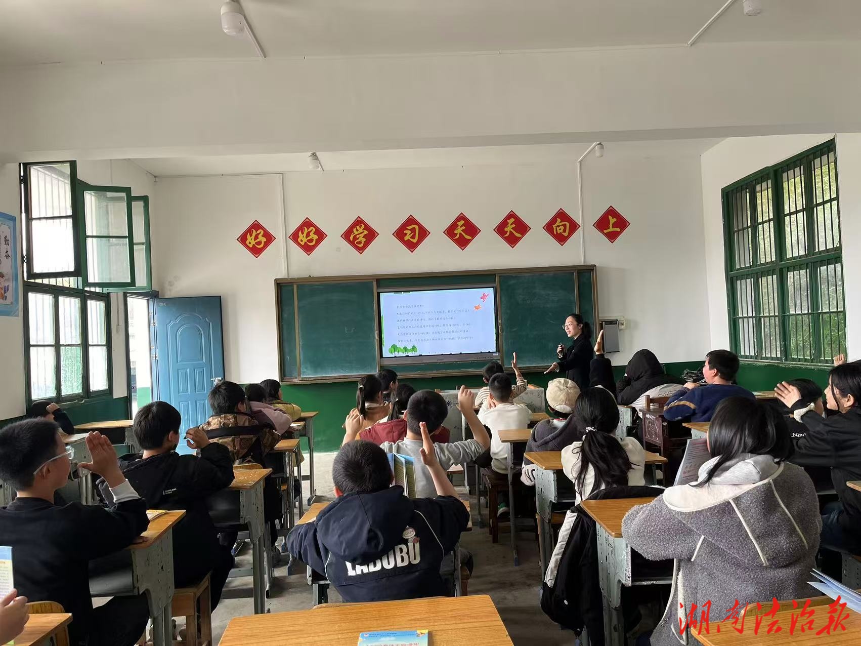 法治护航成长 普法守护青春  ——法治副校长送法进校园活动