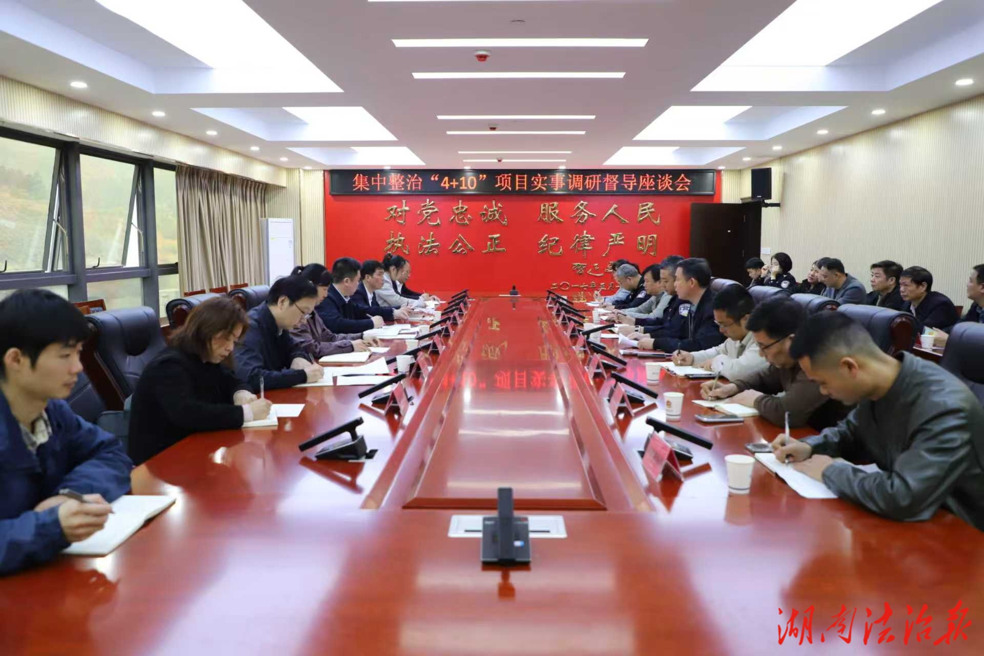 藍(lán)山縣委常委、縣紀(jì)委書記、縣監(jiān)委主任王中濱調(diào)研督導(dǎo)“4+10”項目實事集中整治工作