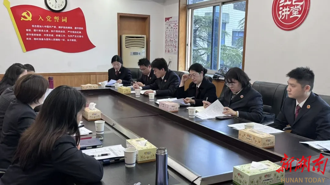 一起走進庭審現(xiàn)場！——株洲蘆淞區(qū)人民檢察院開展聽庭評議活動紀實
