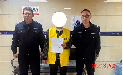 莫為“玄學(xué)”買單！女子因迷信被騙數(shù)千元，新邵警方不到2小時(shí)破案！