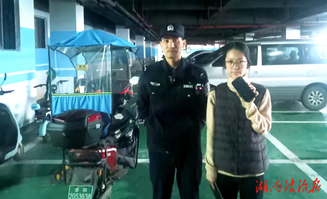 “機(jī)”不可失 ！大坪派出所快速幫群眾尋回萬元手機(jī)