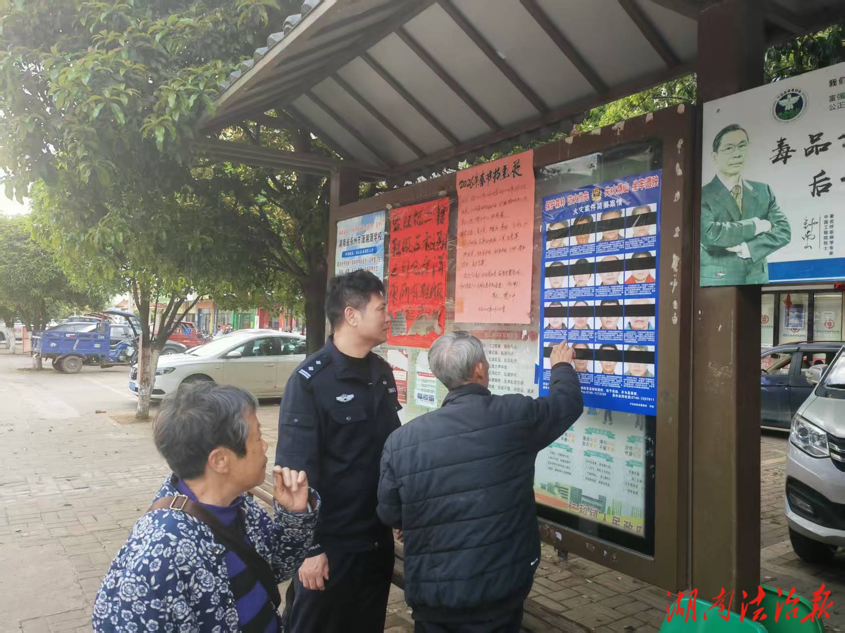 清明假期，寧遠(yuǎn)公安持續(xù)在崗