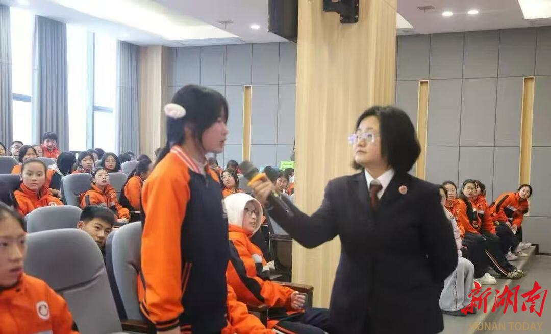 法治春風進校園 護航青春助成長