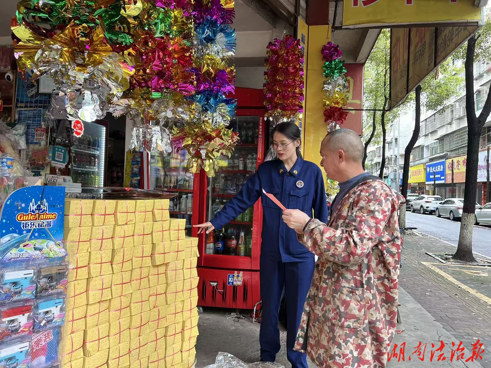 邵陽(yáng)北塔消防多點(diǎn)發(fā)力 織密清明消防安全“防護(hù)網(wǎng)”