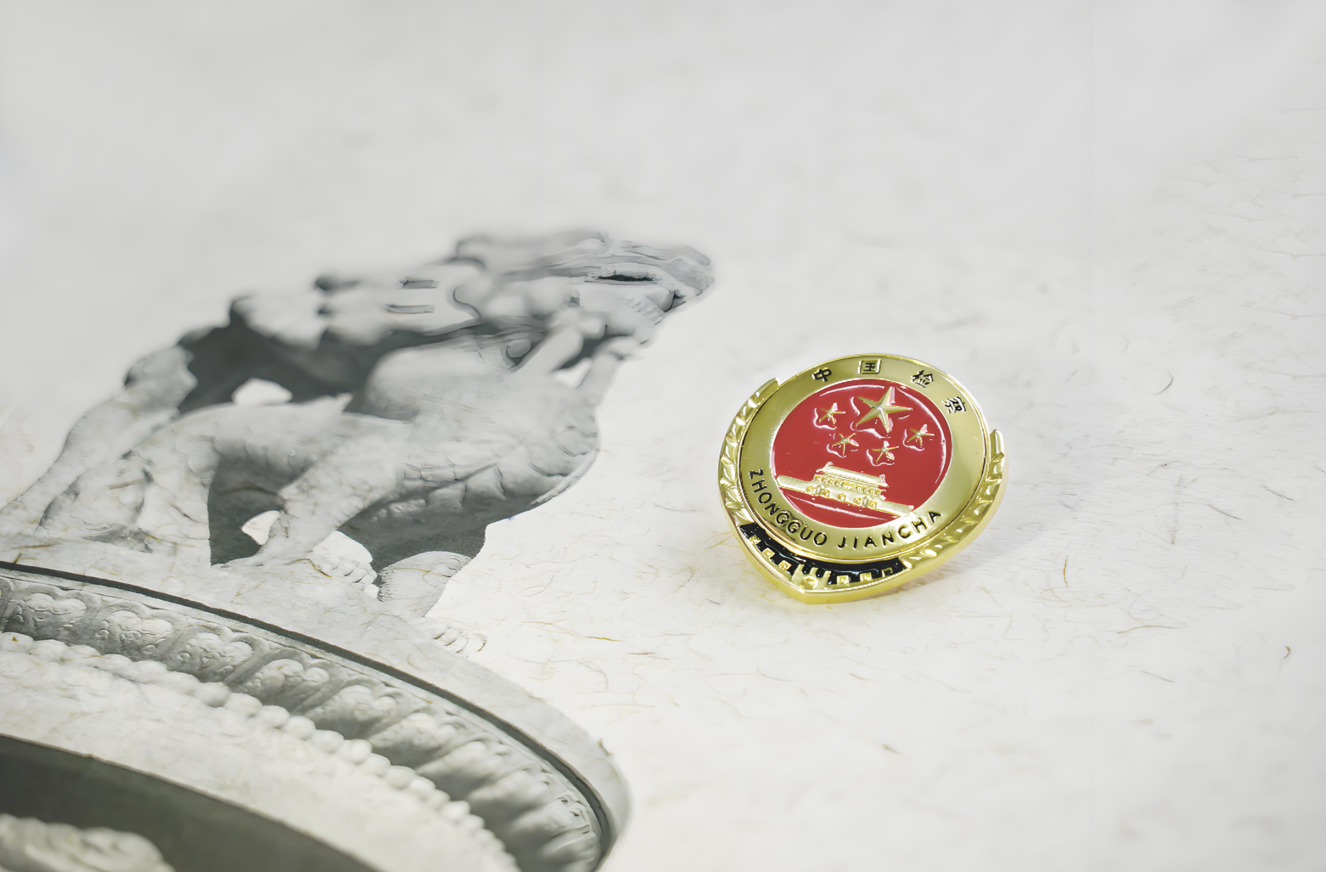 大數(shù)據(jù)賦能揪出“影子藥師”  衡陽縣檢察：監(jiān)督行政部門排查整改  執(zhí)業(yè)藥師“掛證”問題