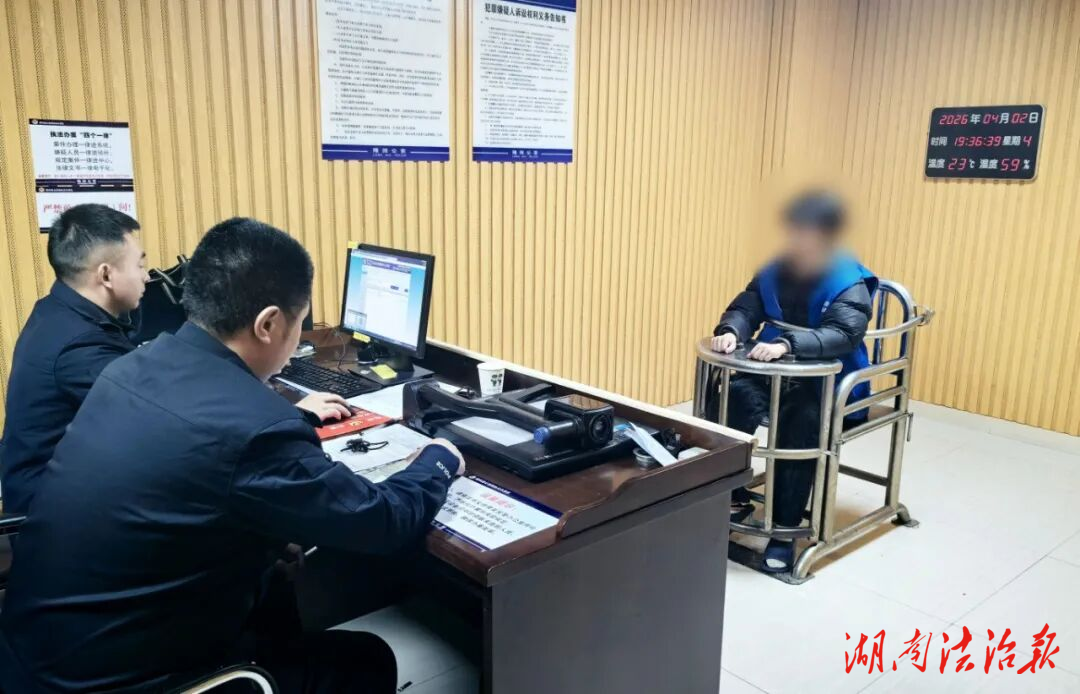 18歲高三學(xué)生為600元“好處費”幫他人轉(zhuǎn)賬洗錢——高考在即，大好前程險些“毀于一念之間”