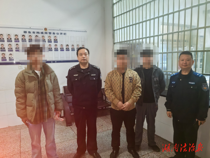 搗毀酒店賭博窩點(diǎn) 端掉違法團(tuán)伙