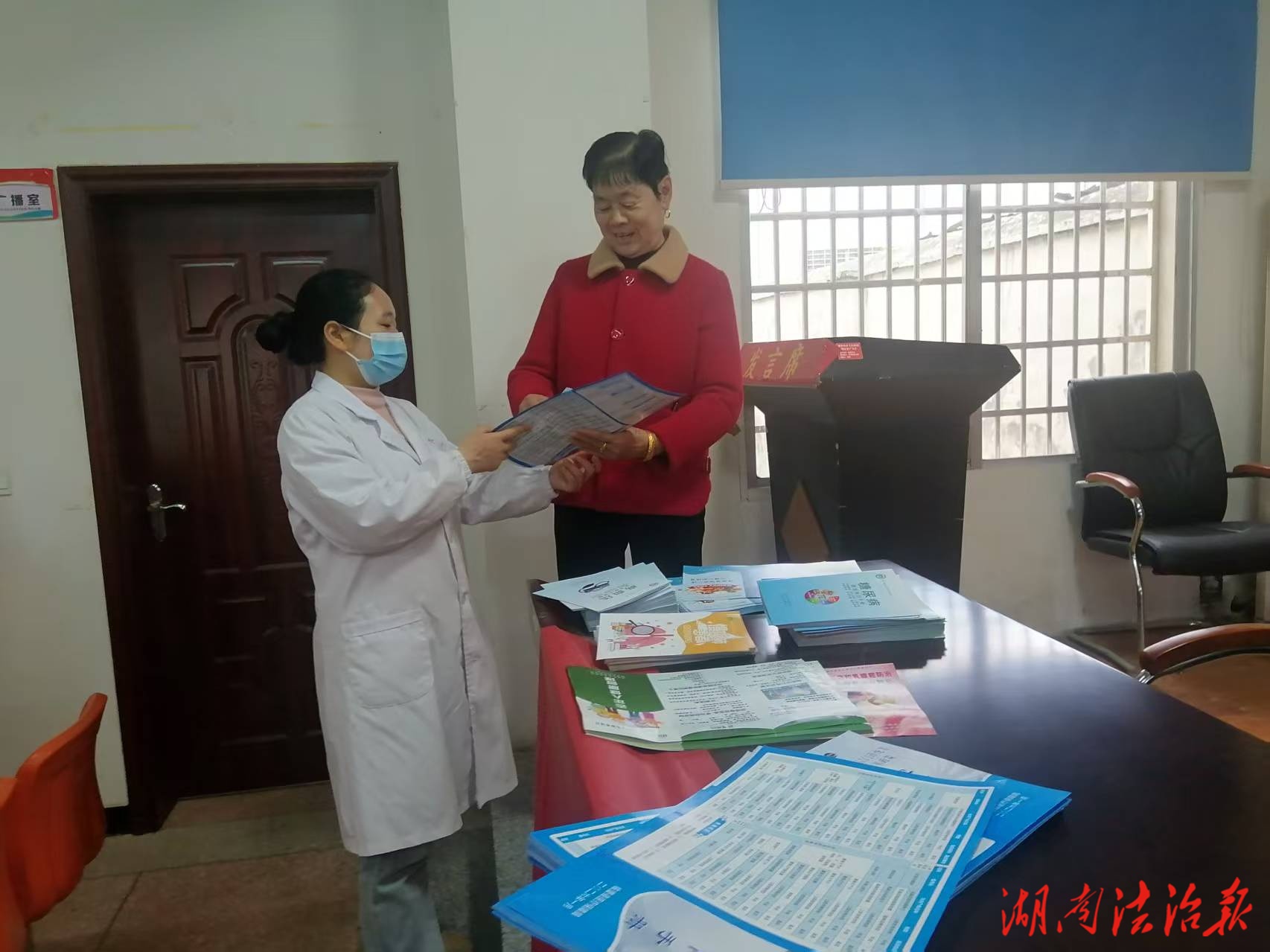 臨澧刻木山鄉(xiāng)：下沉村居優(yōu)服務(wù) 家庭簽約暖民心