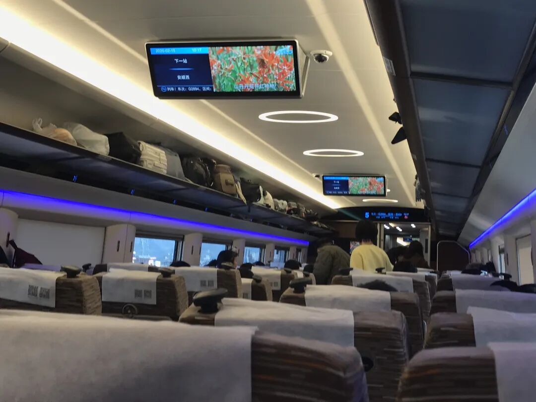 一次無法乘坐高鐵的返鄉(xiāng)路，換來一場遲到的履行