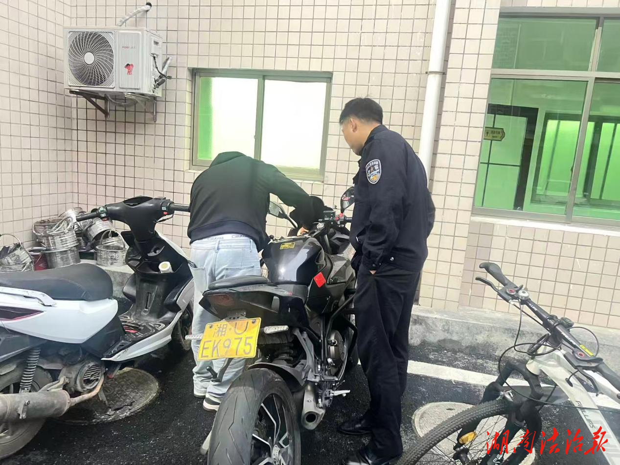 警方速破摩托車盜竊案 及時(shí)挽損獲贊譽(yù)