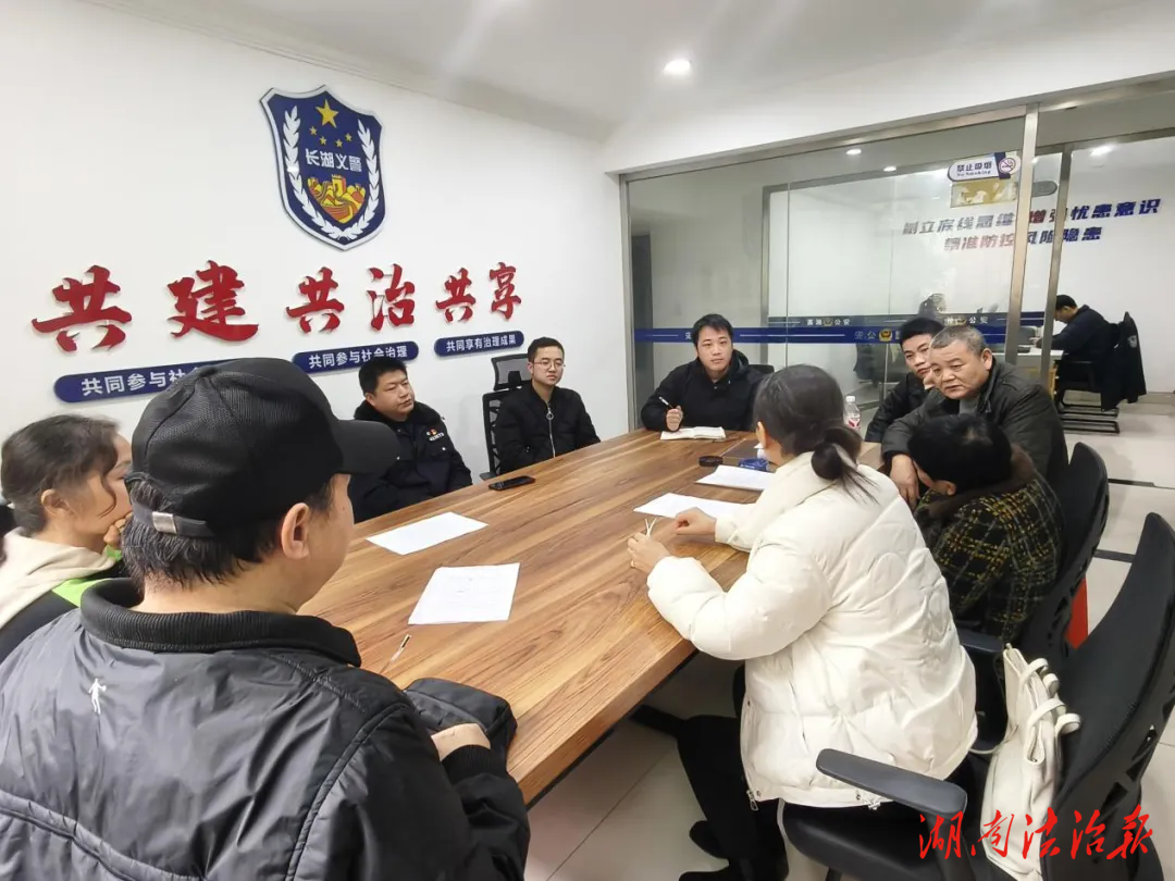8層老樓僅5戶到場  “即享”法律顧問“線上破冰”促成全樓共識
