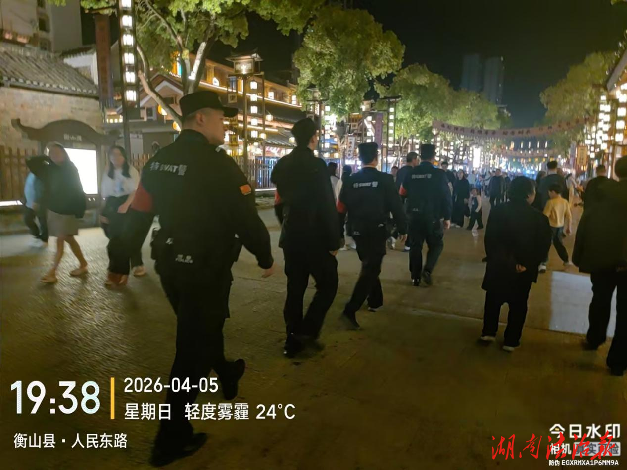 清明我在崗 | 衡山公安“藏藍(lán)”護(hù)平安，為群眾祭掃保駕護(hù)航