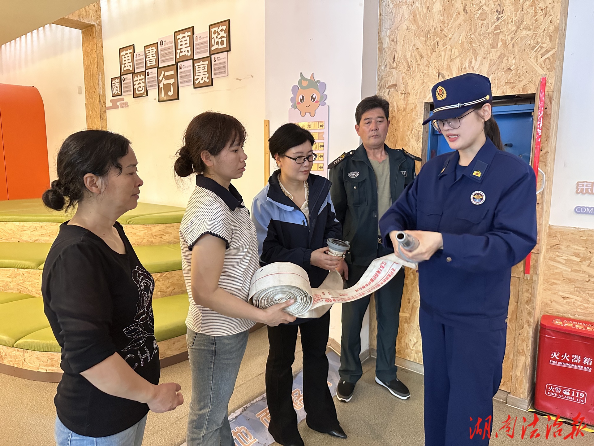 邵陽北塔消防走進轄區(qū)幼兒園開展消防安全知識培訓