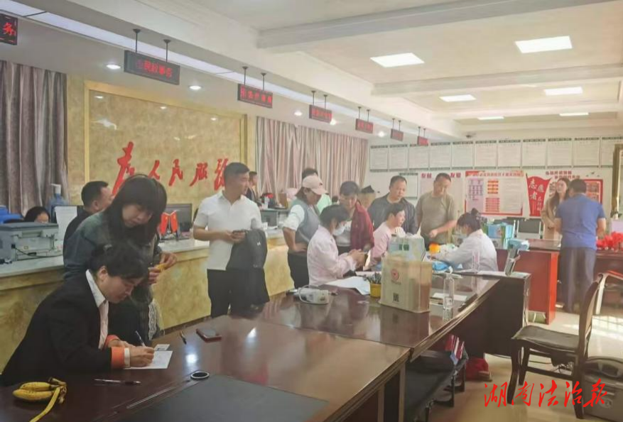 熱血匯聚溫情 愛心點(diǎn)亮武溪——瀘溪縣武溪鎮(zhèn)開展無償獻(xiàn)血公益活動