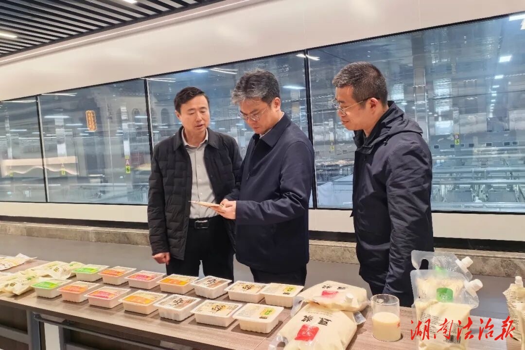 陳雄一行赴江蘇揚(yáng)州開展招商考察