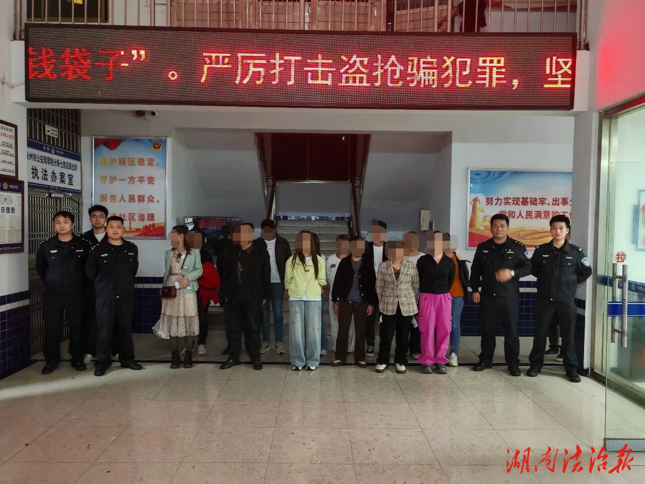 【一打二防三整治】零陵七里店派出所雷霆出擊搗毀一賭博窩點(diǎn)，18人被拘！