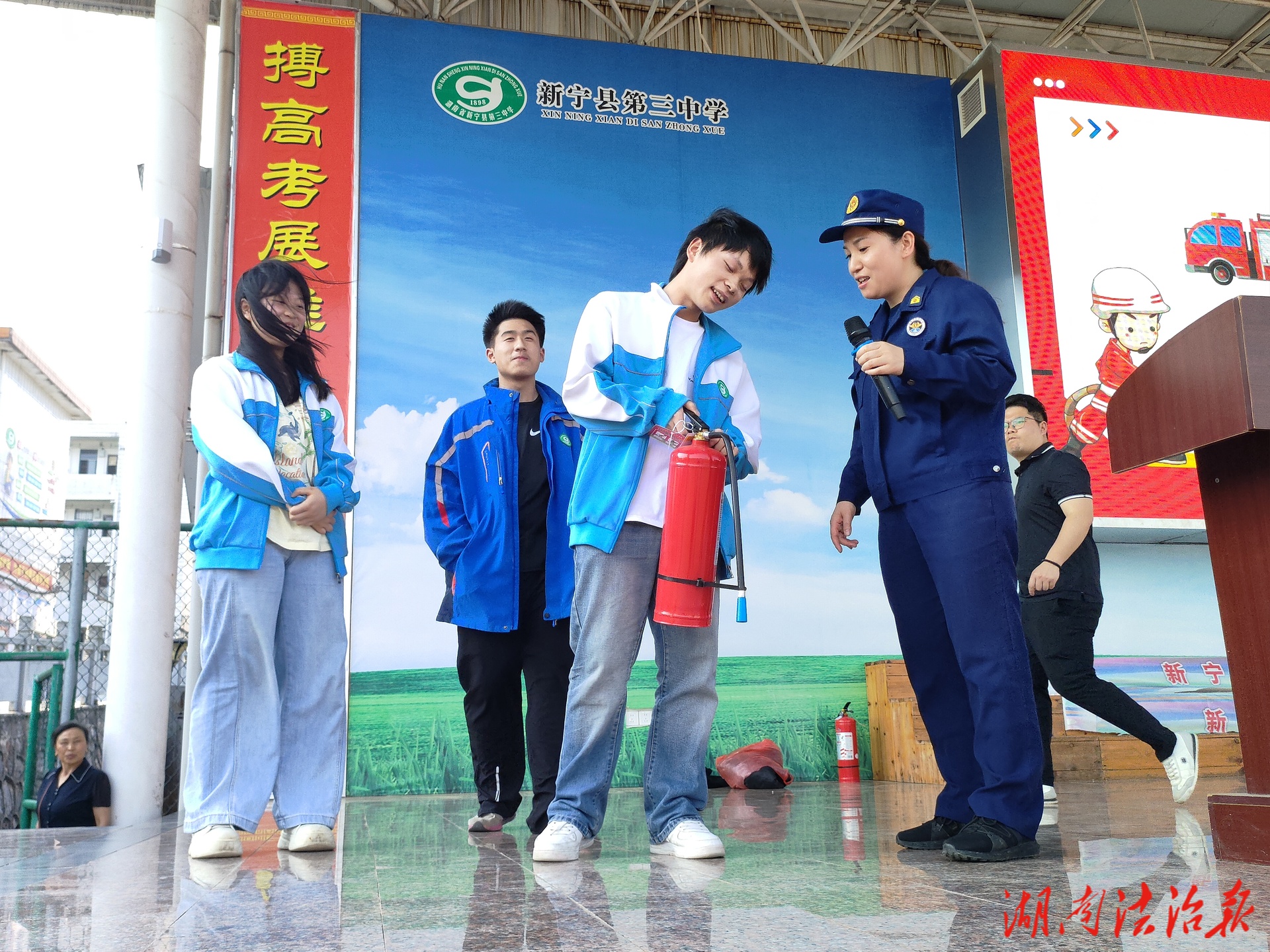 新寧消防：進校園為3000余名高校師生送上“安全必修課”