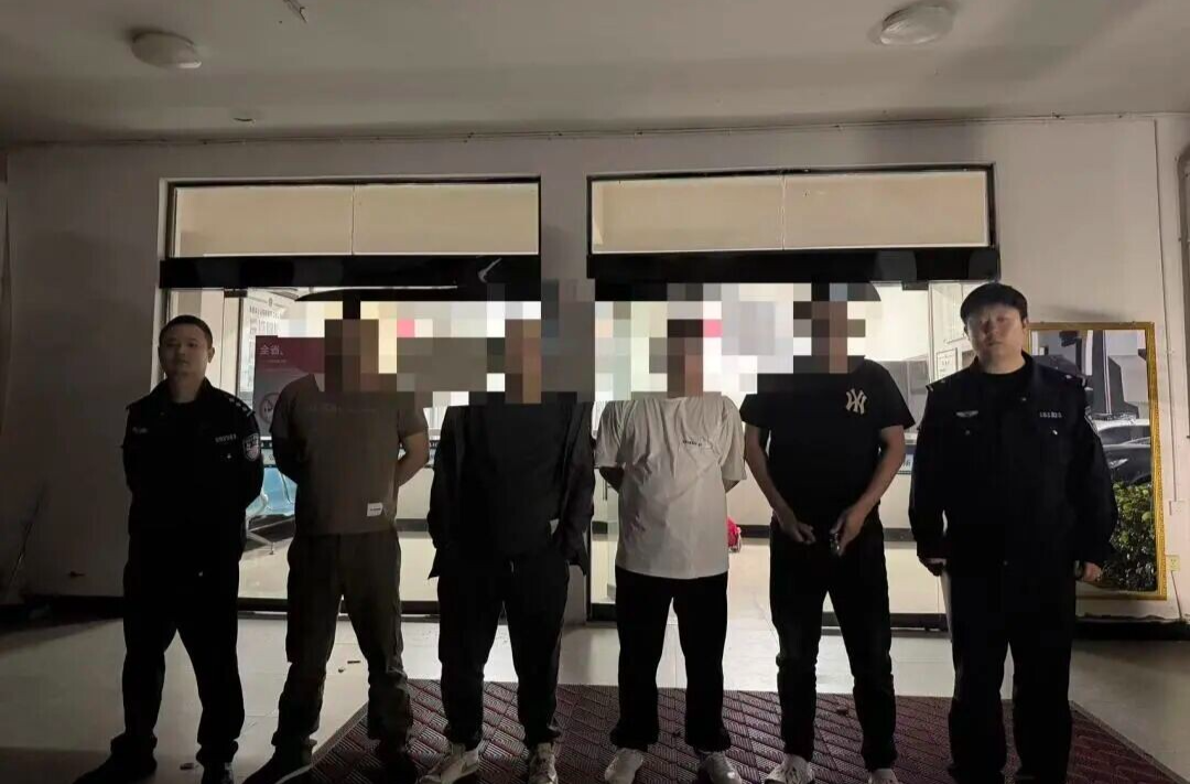 桑植警方精準出擊！成功搗毀一“德州撲克”賭博窩點，5人被拘