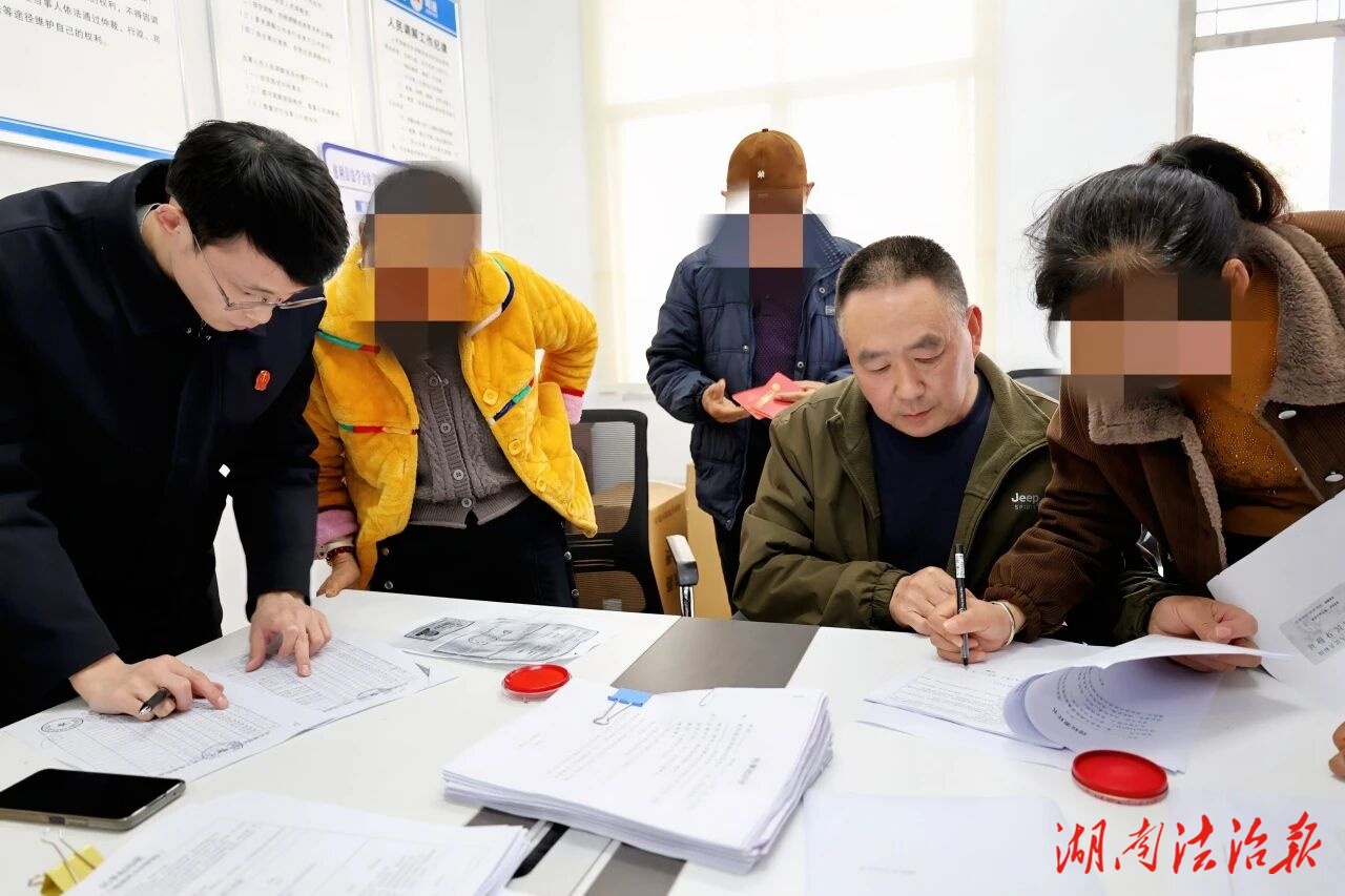 多元聯(lián)動破僵局 二十余戶村民土地租金糾紛終化解