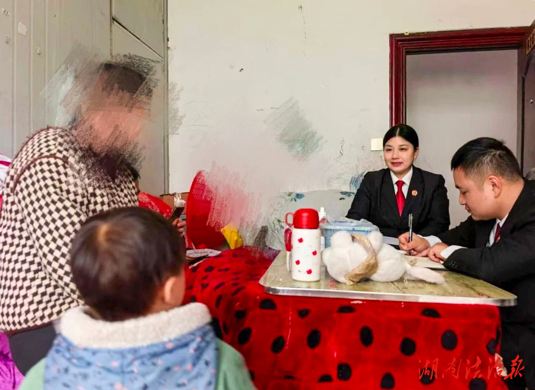 溫情解糾紛，回訪(fǎng)護(hù)成長(zhǎng)——陳家河法庭回訪(fǎng)非婚生子女撫養(yǎng)案，為未成年人筑牢權(quán)益防線(xiàn)