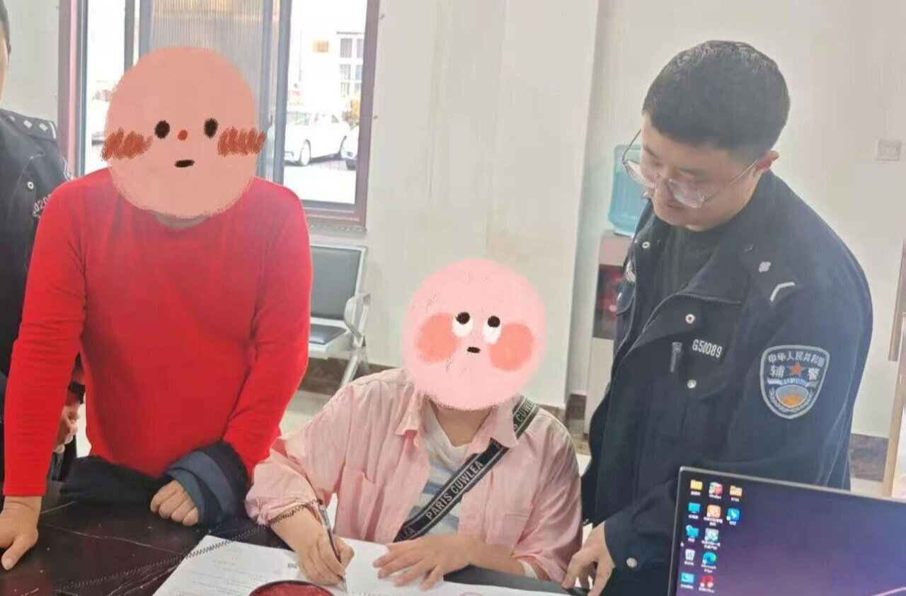 矛盾終化解  情侶再言和——澧源派出所溫情調(diào)解護平安